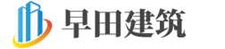 苏州早田建筑装饰工程有限公司