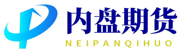 内盘期货直播室  -  专注内盘期货喊单-纳指直播-黄金期货直播室